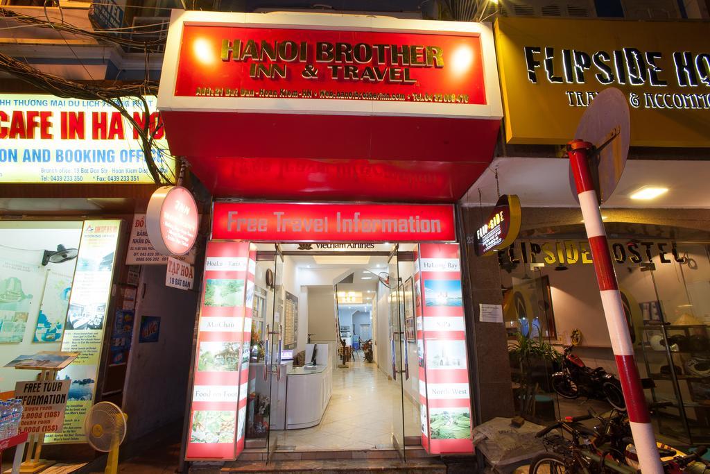 ハノイ ブラザー イン＆トラベル ハノイ市 エクステリア 写真